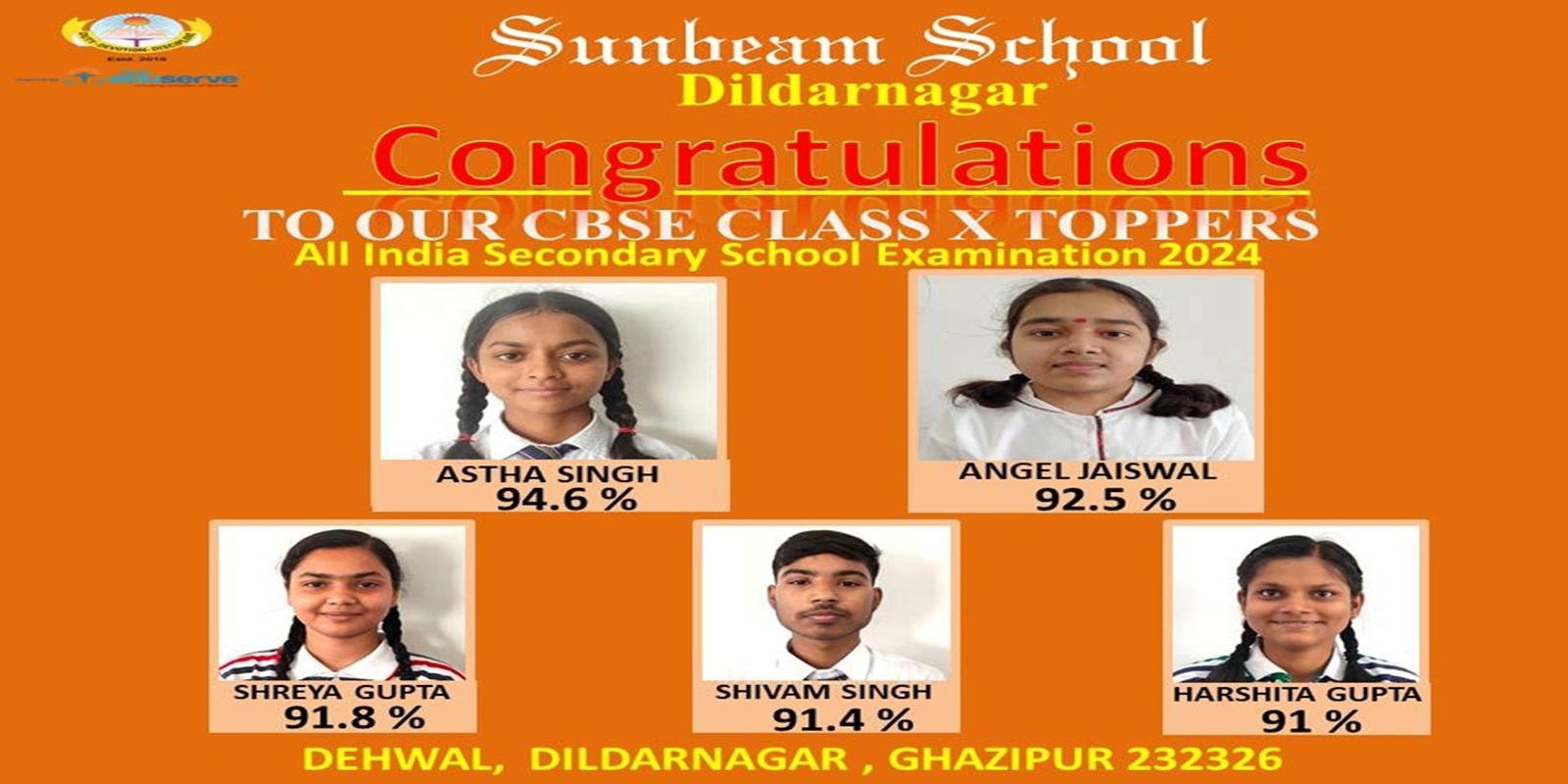 Best School in Ghazipur